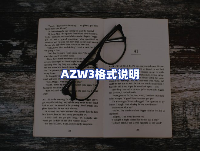 专业团队
